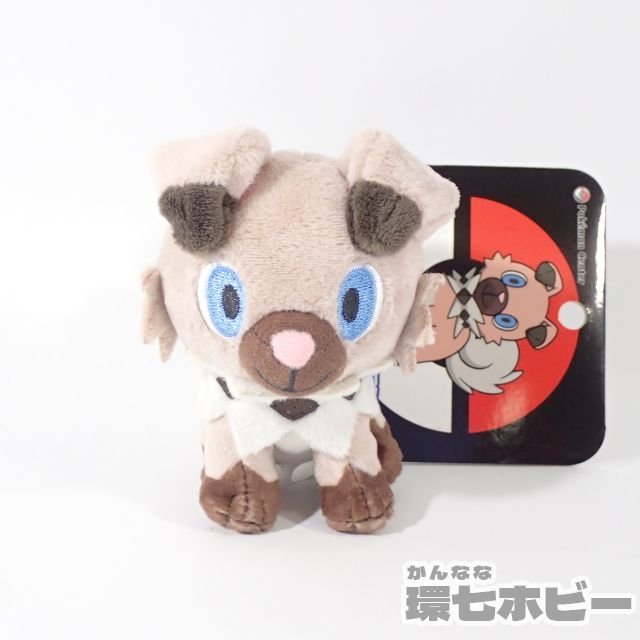 1UX30 ポケモン ポケモンセンター マスコット イワンコ ぬいぐるみ