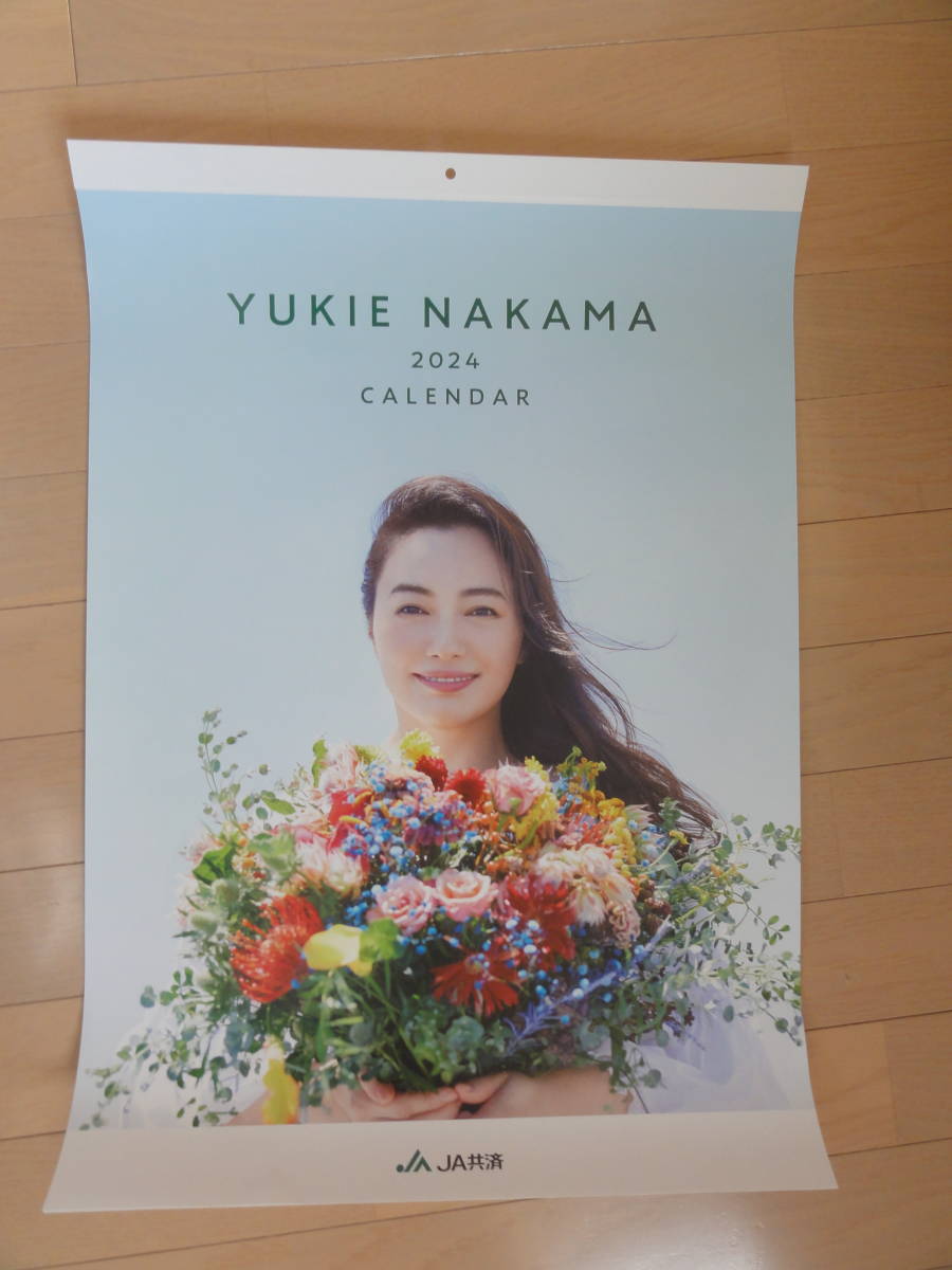 非売品・新品】 仲間由紀恵 カレンダー 2024 JA共済(芸能人、タレント