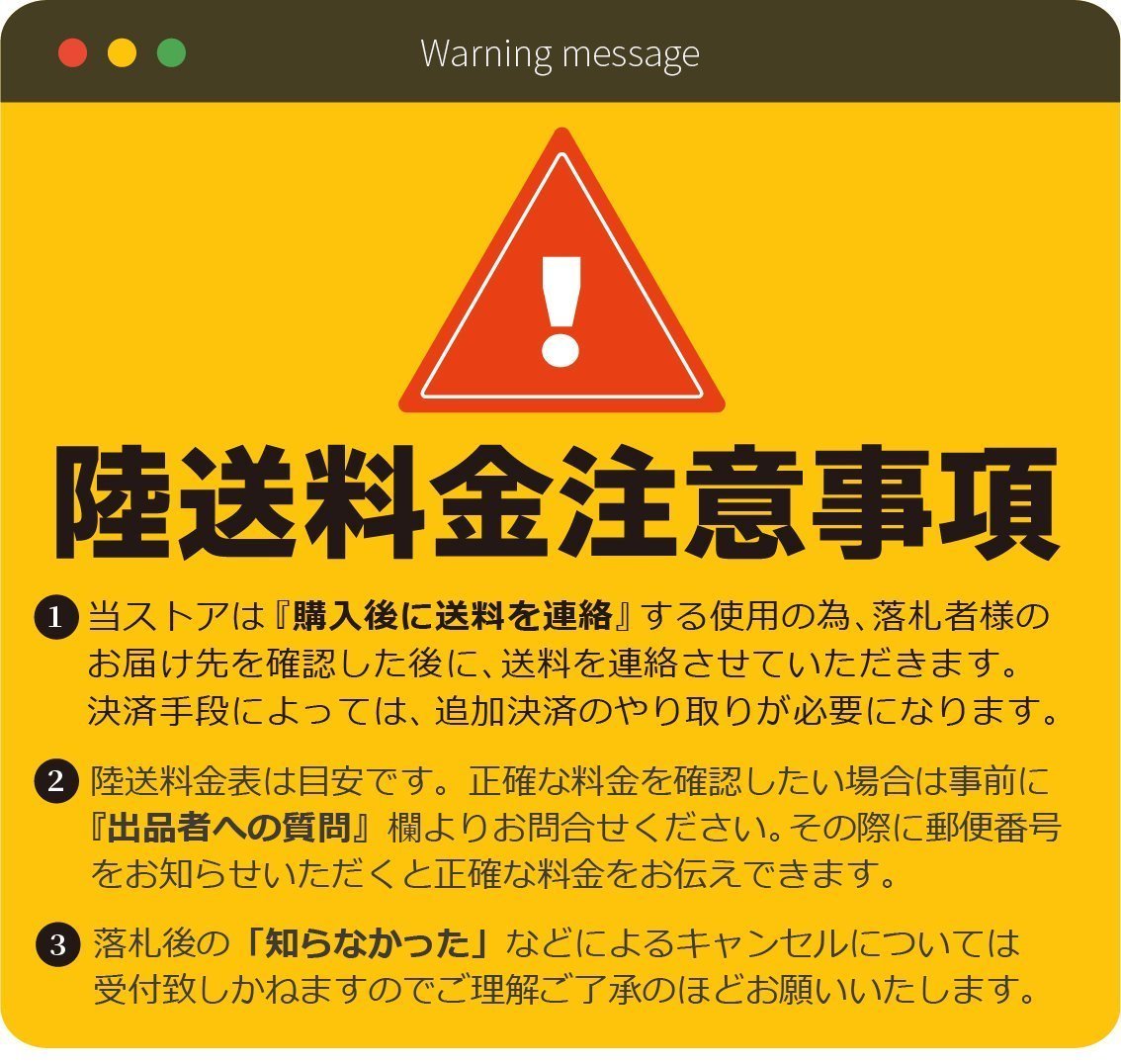 岡山◇イセキ ファームストッカ FSE14A 冷蔵庫 保冷庫 保冷 単相 100V