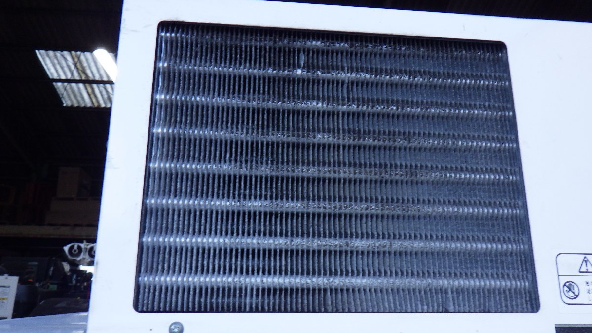 岡山◇イセキ ファームストッカ FSE14A 冷蔵庫 保冷庫 保冷 単相 100V