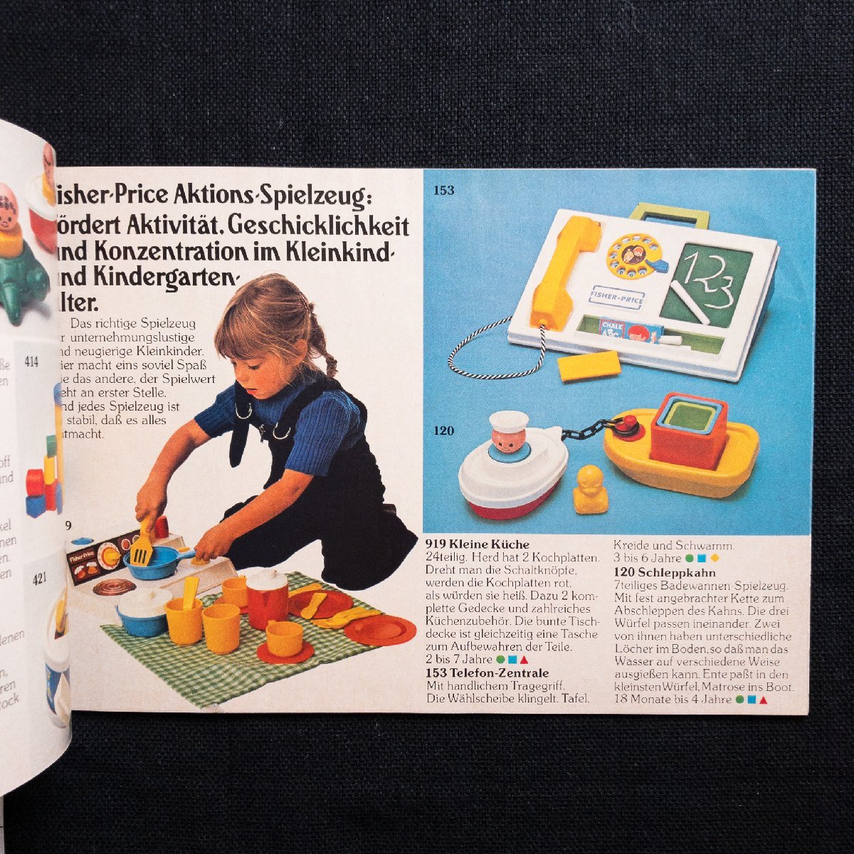 カタログ Fisher Price Das gute Spielzeug.　おもちゃ　幼児玩具_3