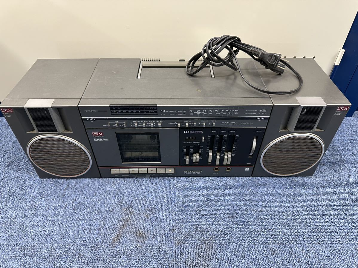 National ナショナル ラジカセ カセットデッキ ラジオ レトロ RX-C60