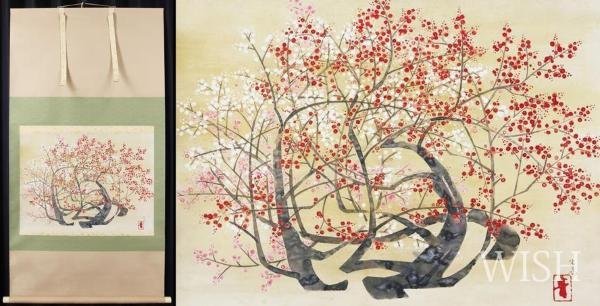 WISH】前田青邨「紅白梅」彩美版複製画 掛軸 証明シール 〇文化勲章