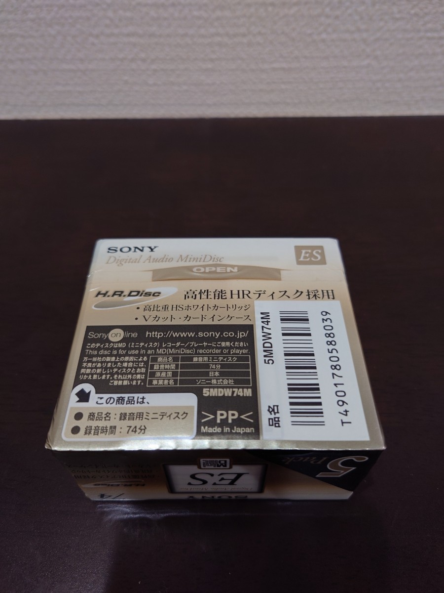 MD ミニディスク 未開封品7枚+中古品111枚_2