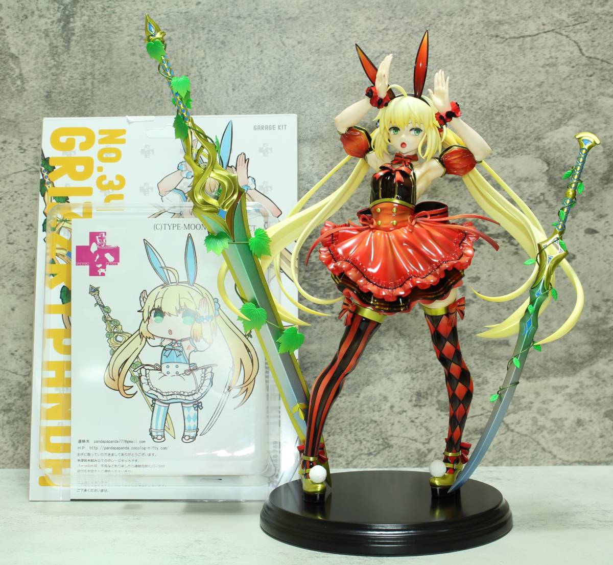 塗装済み 完成品 グリズリーパンダ 水着キャスターアルトリア(狂) FGO