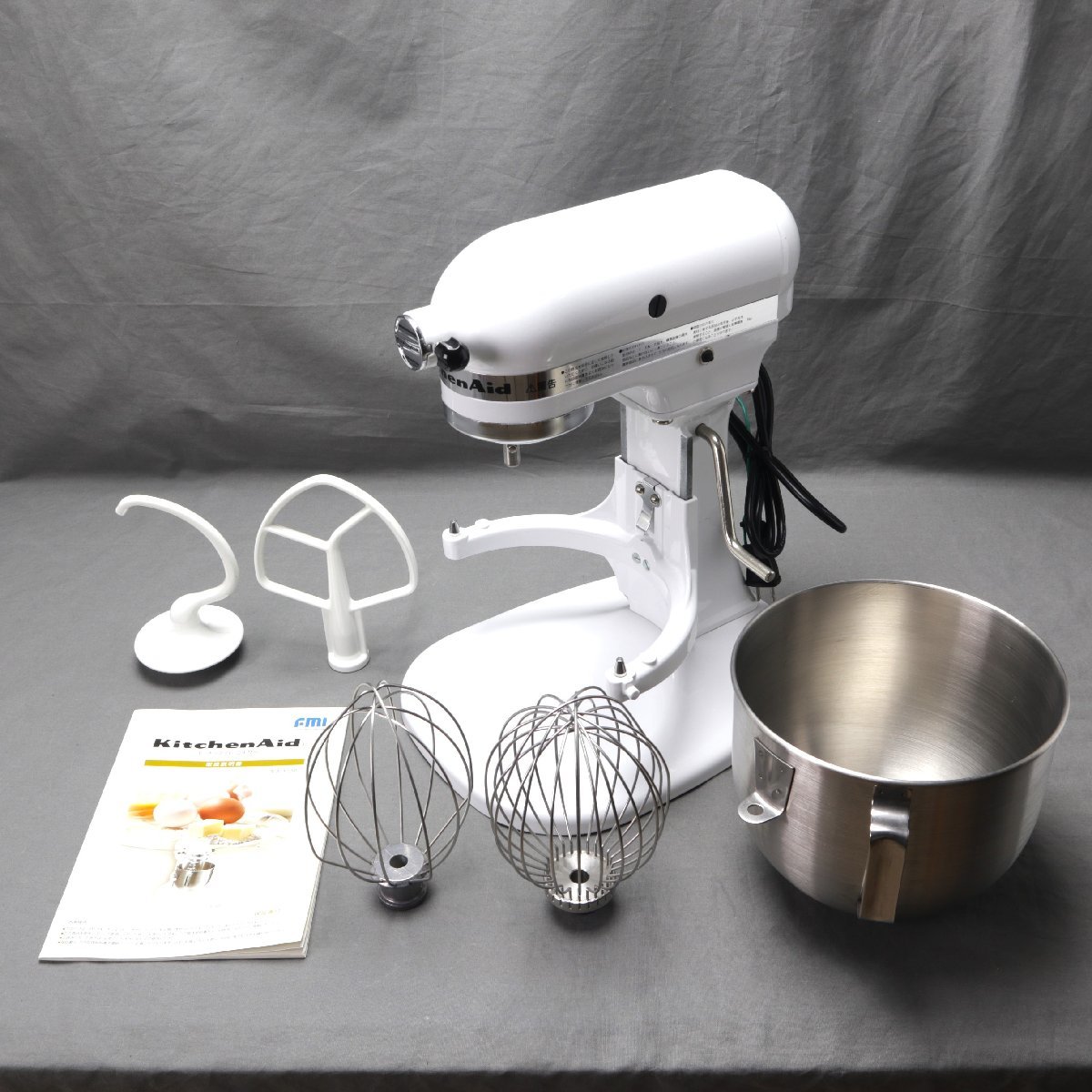ジャンク品 FMI 株式会社エフエムアイ kitchenaid キッチンエイド