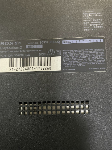 簡易チェック済み★PS2本体 SCPH-90000 チャコールブラック★本体、電源ケーブル、AVケーブルのみ、コントローラーなし_2