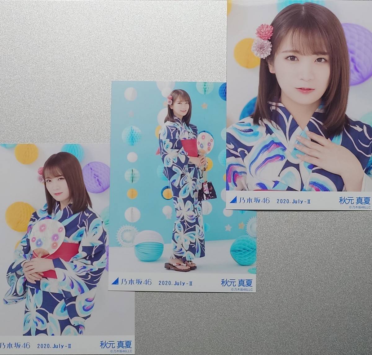 秋元 真夏『2020 浴衣』(2020.July-II) 乃木坂46 生写真3枚(乃木坂46
