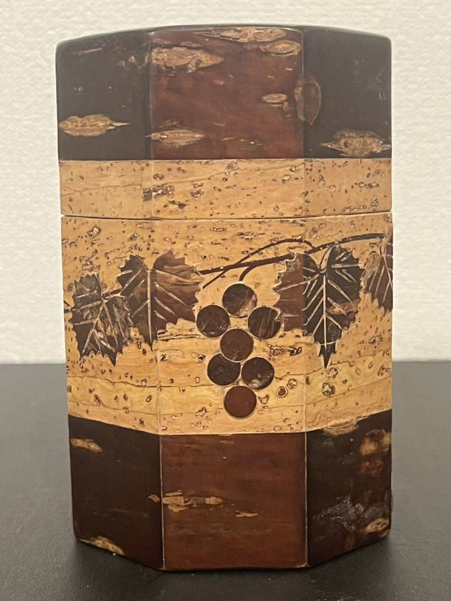 【未使用】桜皮細工 茶道具 茶筒 伝統工芸品 _3