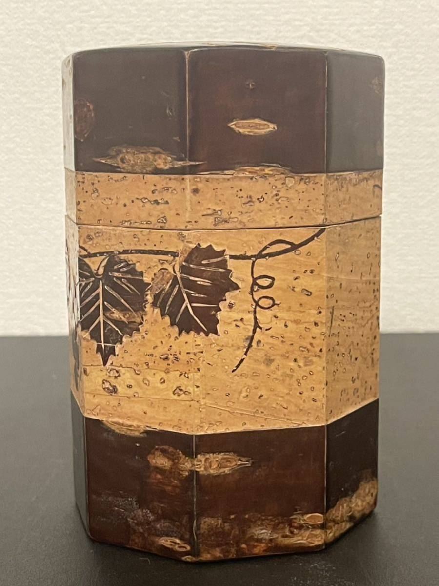 【未使用】桜皮細工 茶道具 茶筒 伝統工芸品 _4