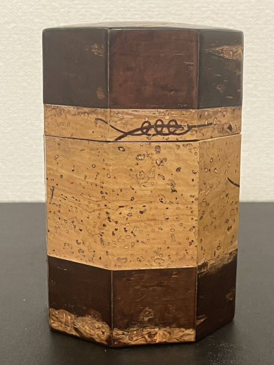 【未使用】桜皮細工 茶道具 茶筒 伝統工芸品 _5
