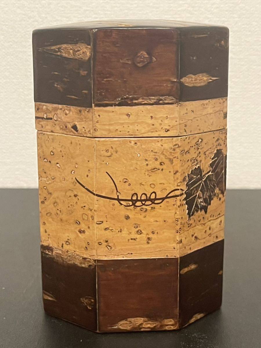 【未使用】桜皮細工 茶道具 茶筒 伝統工芸品 _6