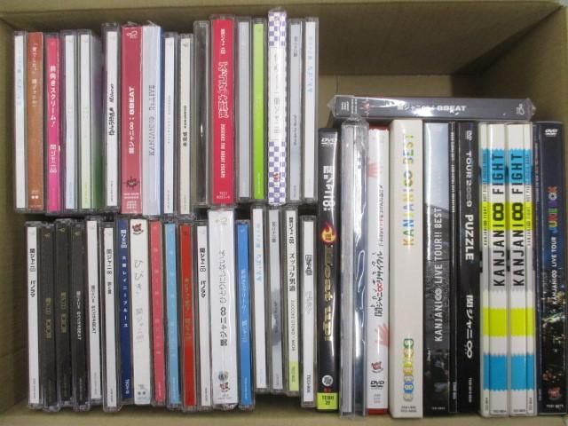 まとめ売り 動作未確 関ジャニ∞ CD DVD LIVE TOUR JUKE BOX リサイタル お前のハートをつかんだる グッズセッ(その他 ...