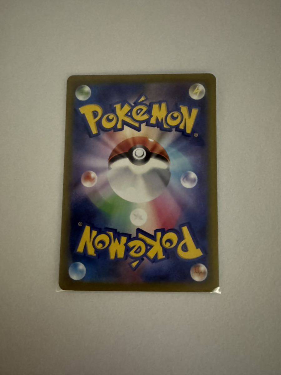 リザードンV SAR スイクンV SAR ダークライvstar SARポケモンカードゲーム _4