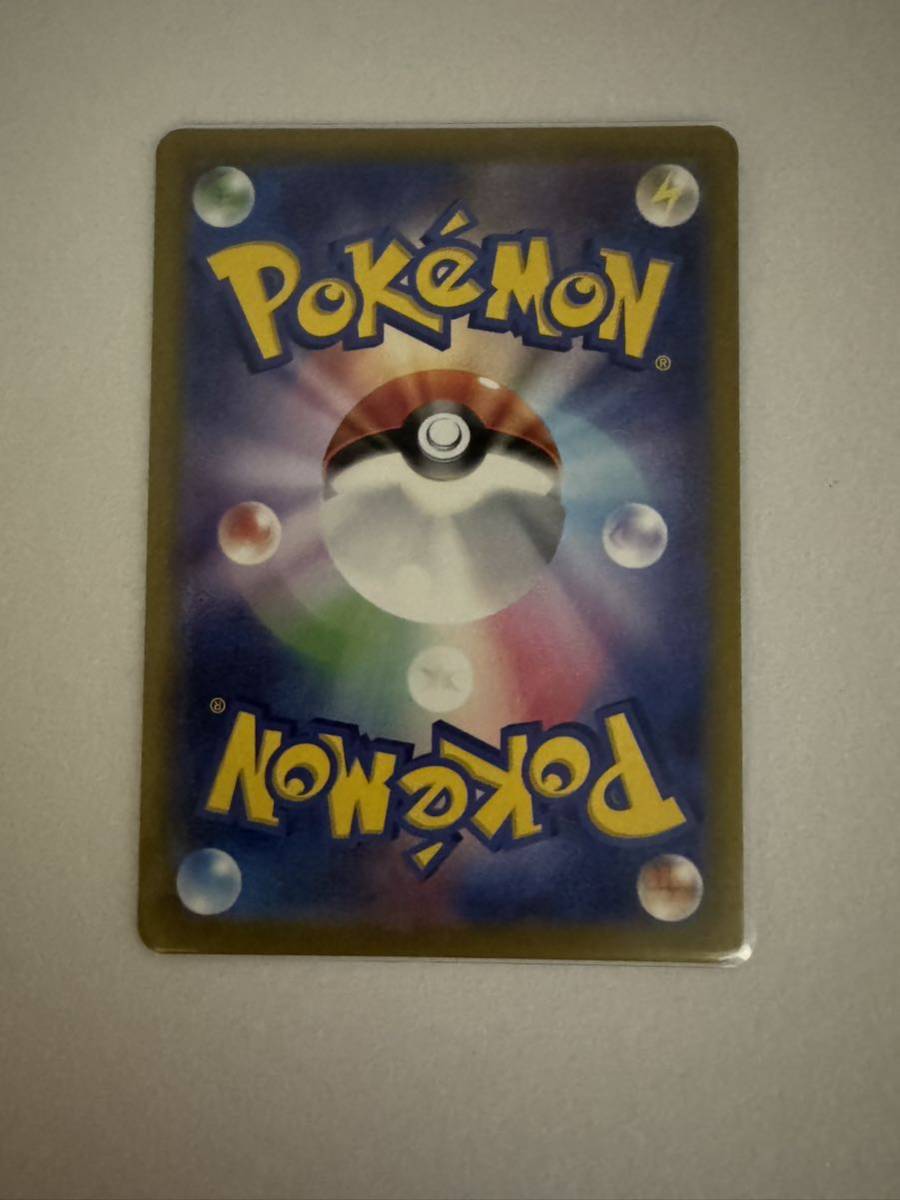 リザードンV SAR スイクンV SAR ダークライvstar SARポケモンカードゲーム _6