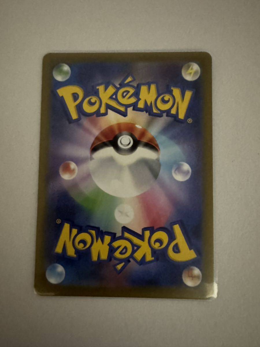 リザードンV SAR スイクンV SAR ダークライvstar SARポケモンカードゲーム _8