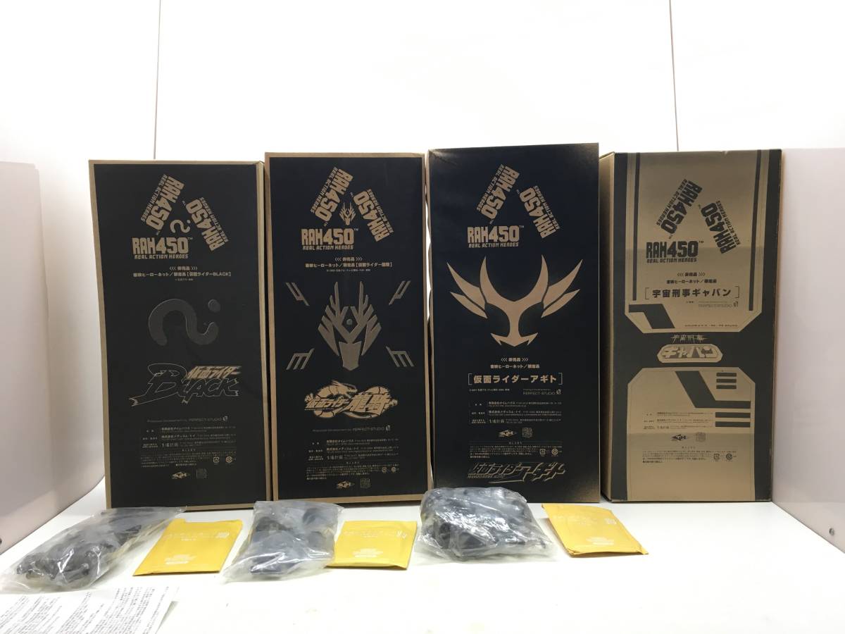 8656】RAH リアルアクションヒーローズ 4点まとめ売り 宇宙刑事 