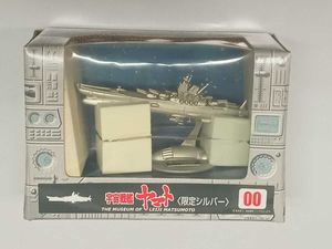 松本零士 ミュージアム ヤマトの値段と価格推移は？｜4件の売買データ