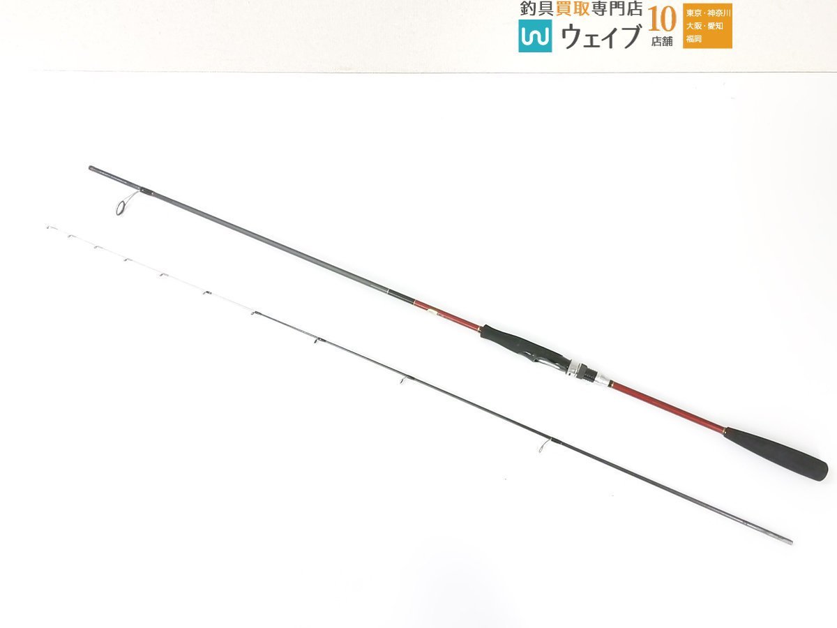 シマノ SHIMANO 一つテンヤ 炎月 SS 225H 釣り具 フィッシング 一つ