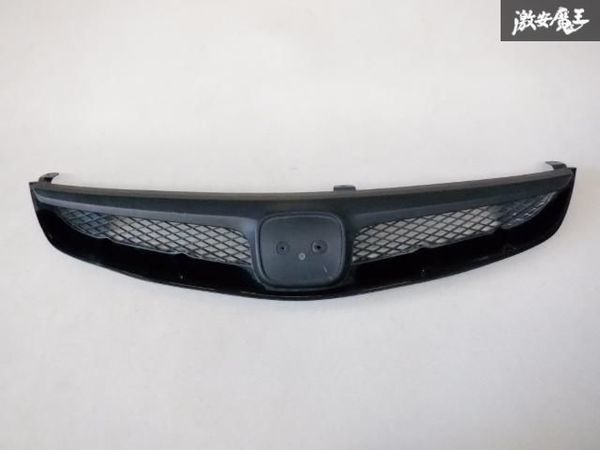 ホンダ 純正 FD2 シビック タイプR フロントグリル ラジエターグリル 