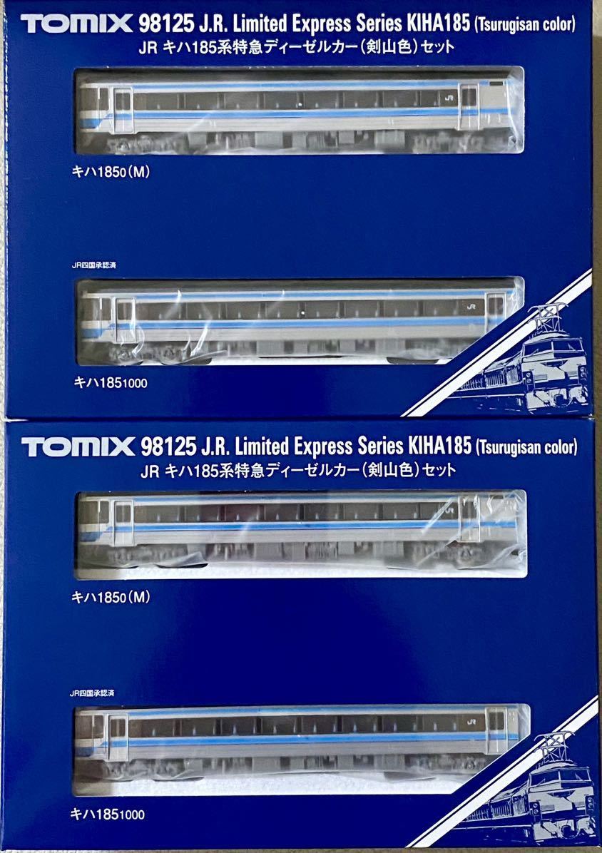 Tomix 98125 tomix 185系 旧製品 動力 TOMIX 98125 JR キハ185系 特急