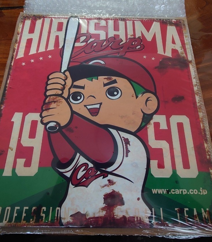 魚*里様 広島カープ ブリキ看板 即発送可☆広島カープ☆2024グッズ☆ブリキ看板☆限定品！(応援グッズ