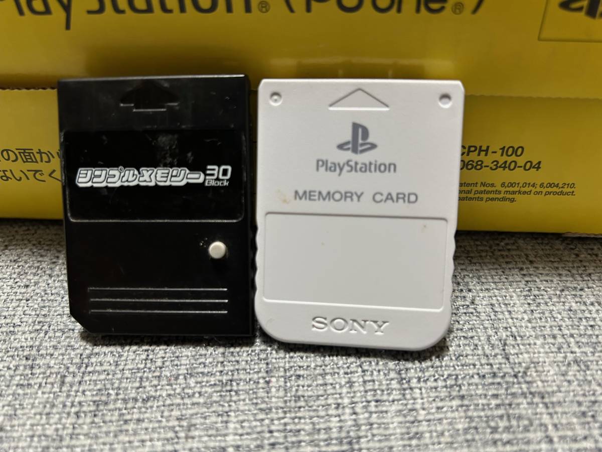 SONY ソニー PS One本体（SCPH-100） PS1 ソフト15本 動作品 現状品