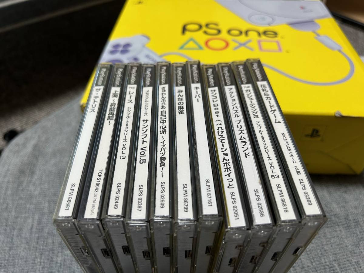 SONY ソニー PS One本体（SCPH-100） PS1 ソフト15本 動作品 現状品