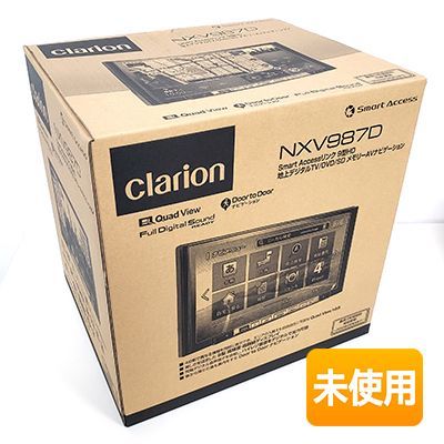 クラリオン clarion NXV987D Smart Accessリンク 9型 HD 地上デジタル