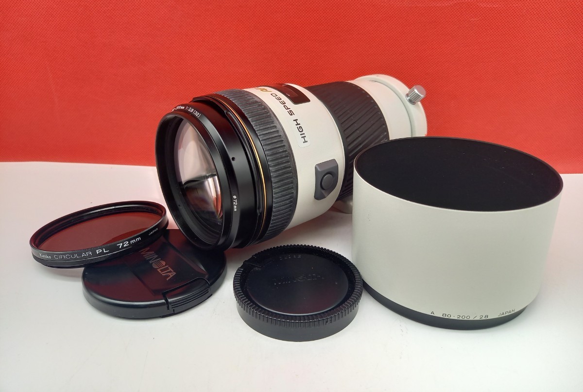 MINOLTA APO TELE 80-200mm SONY 耐難い Aマウント用 | MINOLTA AF APO