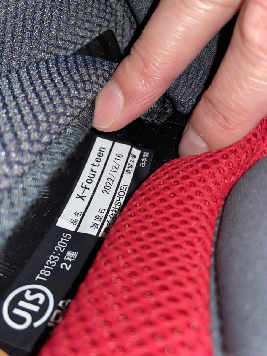 SHOEI フルフェイスヘルメット size M X-Fourteen X-14 マットブラック　美品X-Four teen_2