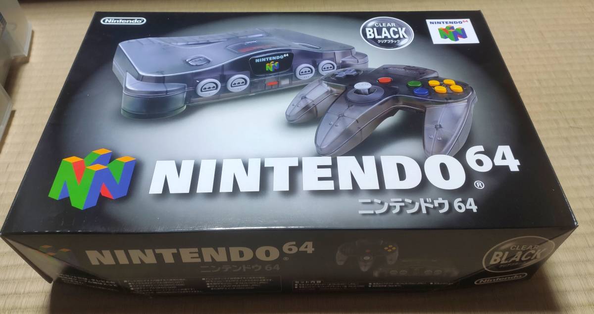美品ニンテンドー64 本体クリアブラック 本体