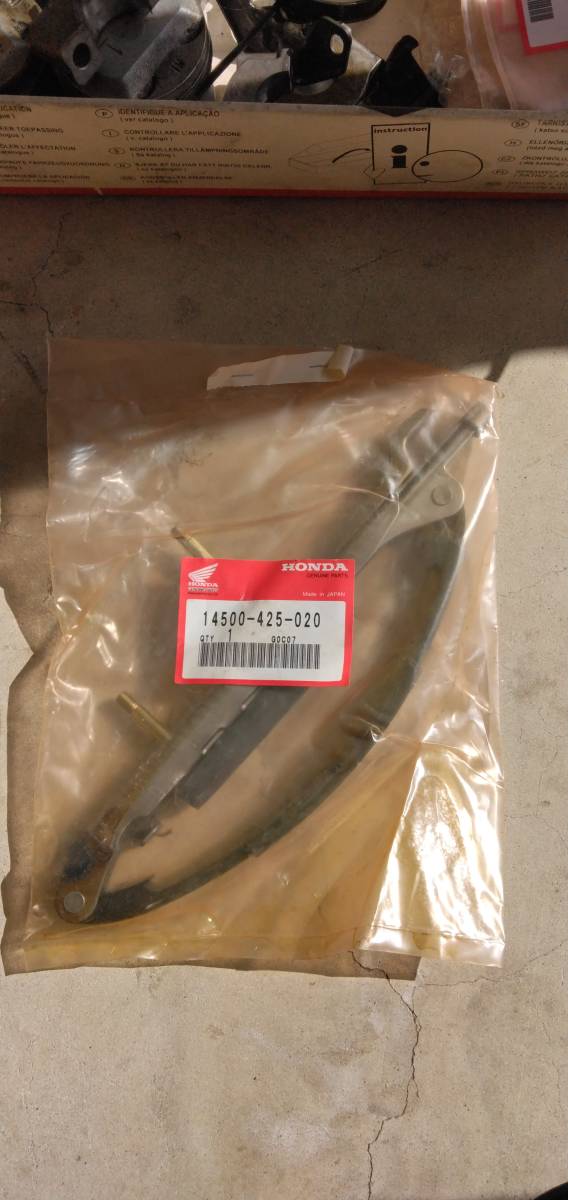 ホンダ　CB750F カムチェーンテンショナー_1