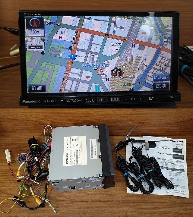 メモリーナビ Panasonic CN-AS300D 地デジ受信 DVD再生 Bluetooth 取扱