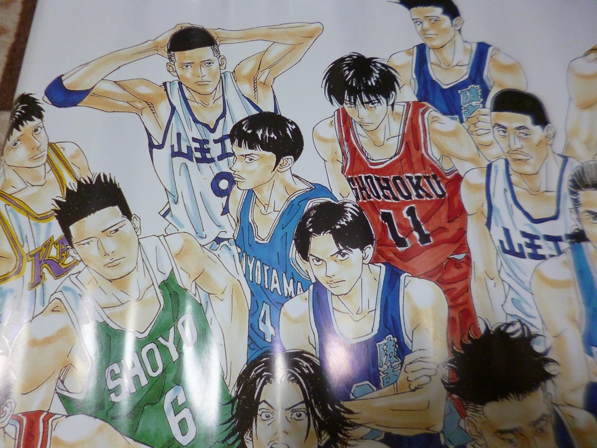 SLAM DUNK スラムダンク 井上雄彦 ポスター 88cm×64cm 桜木花道 流川楓