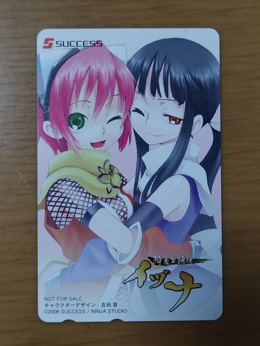 Amazon.com: 降魔霊符伝イヅナ オフィシャルアートワークス (GAME SIDE