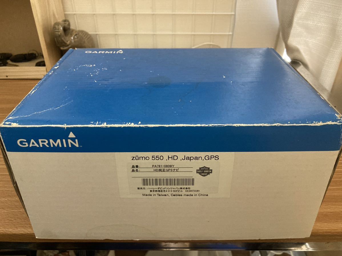 GARMIN ガーミン ZUMOズーモ ハーレーナビ　_1