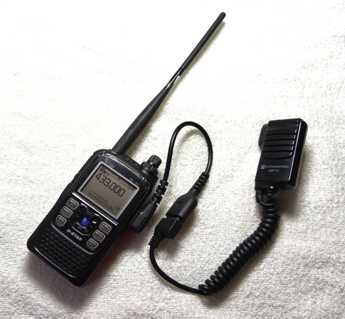 ID-51、OPC-2144スリムL型プラグ変換ケーブル、USBモバイルバッテリー充電ケーブル（5V → 12V昇圧タイプ）付_1