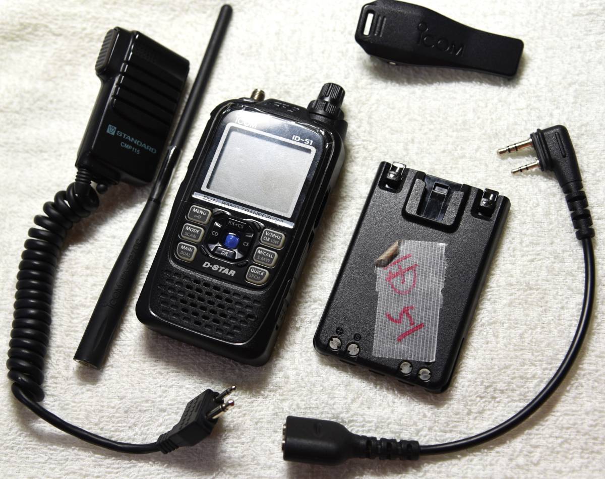 ID-51、OPC-2144スリムL型プラグ変換ケーブル、USBモバイルバッテリー充電ケーブル（5V → 12V昇圧タイプ）付_3