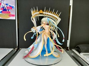 水妃モルガン 【塗装済完成品】 FGO グリズリーパンダ ワンダー