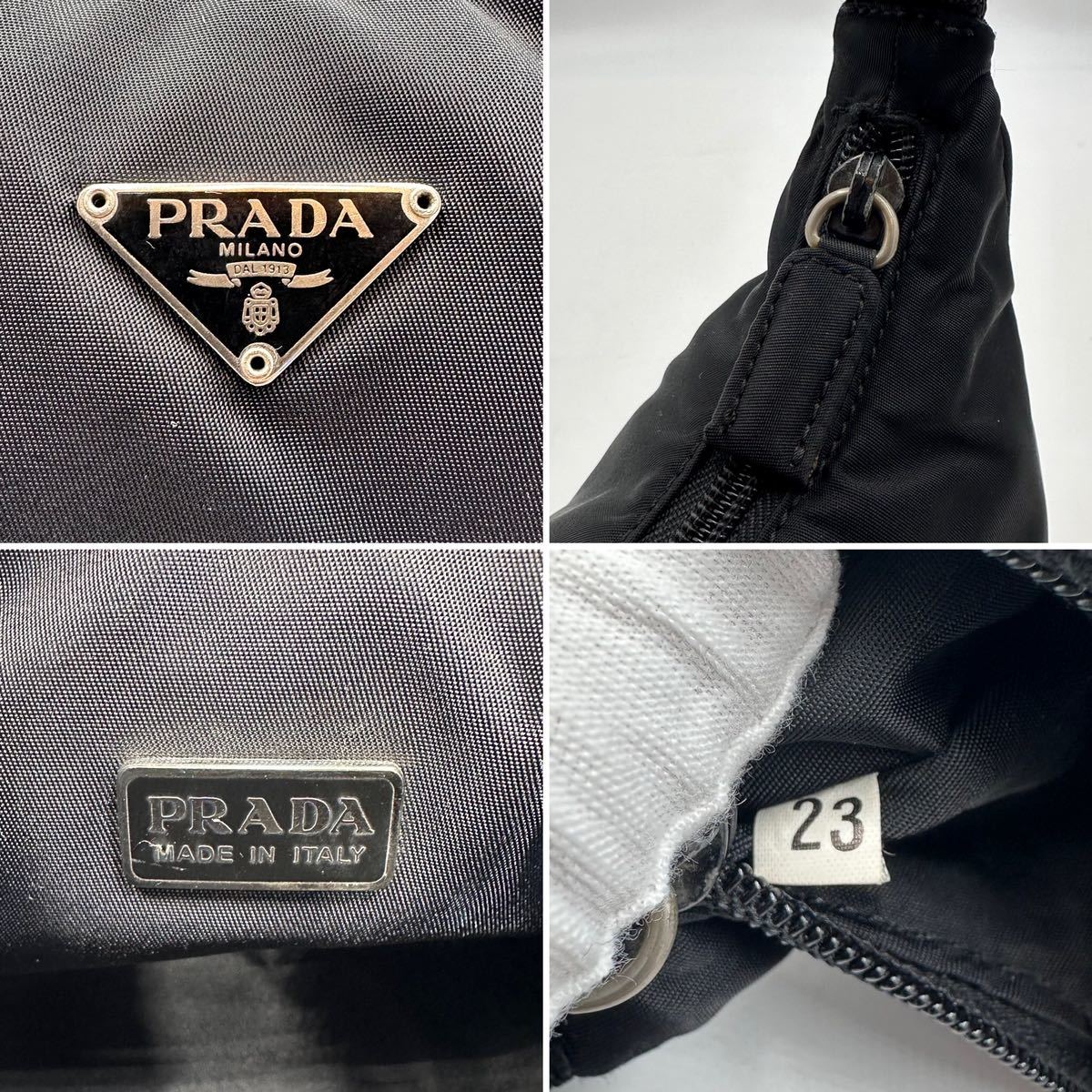 1518【極美品】PRADA プラダ ハンドバッグ アクセサリーポーチ 手提げ