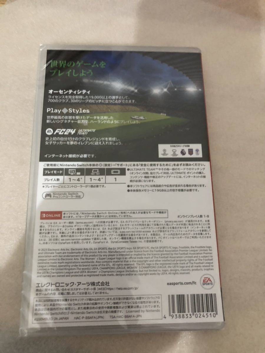 Nintendo Switch 新品未開封　EA SPORTS FC24 EA_2
