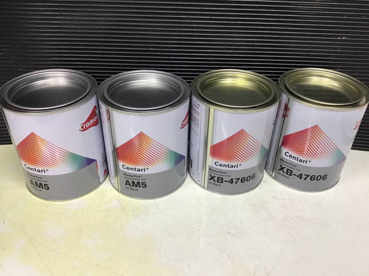 新品未開封』アクサルタ デュポン クロマックス 塗料 原色 ブラック 