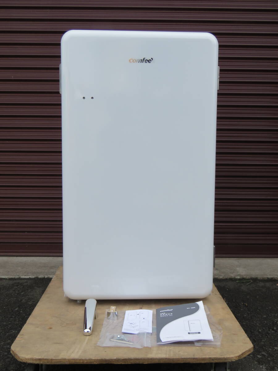 ○コンフィー 冷蔵庫(冷凍庫無し) 93L 1ドア 右開き RCD93WHS(E