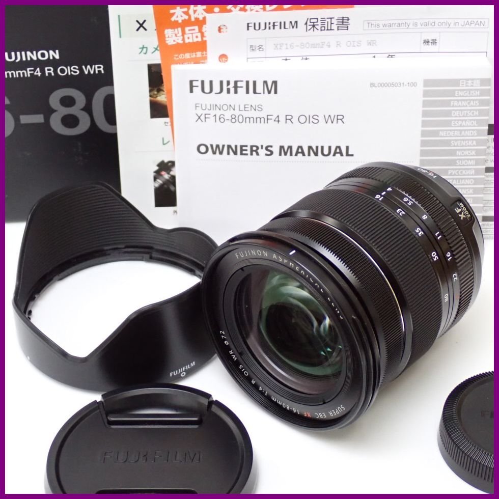 美品】FUJIFILM XF16-80mmF4 R OIS ありつき WR