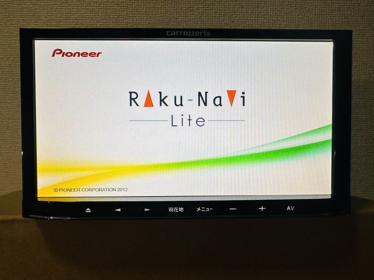 カロッツェリア メモリーナビ 楽ナビ AVIC-MRZ77 地図2012 DVD CD ワンセグTV SD Bluetooth_1
