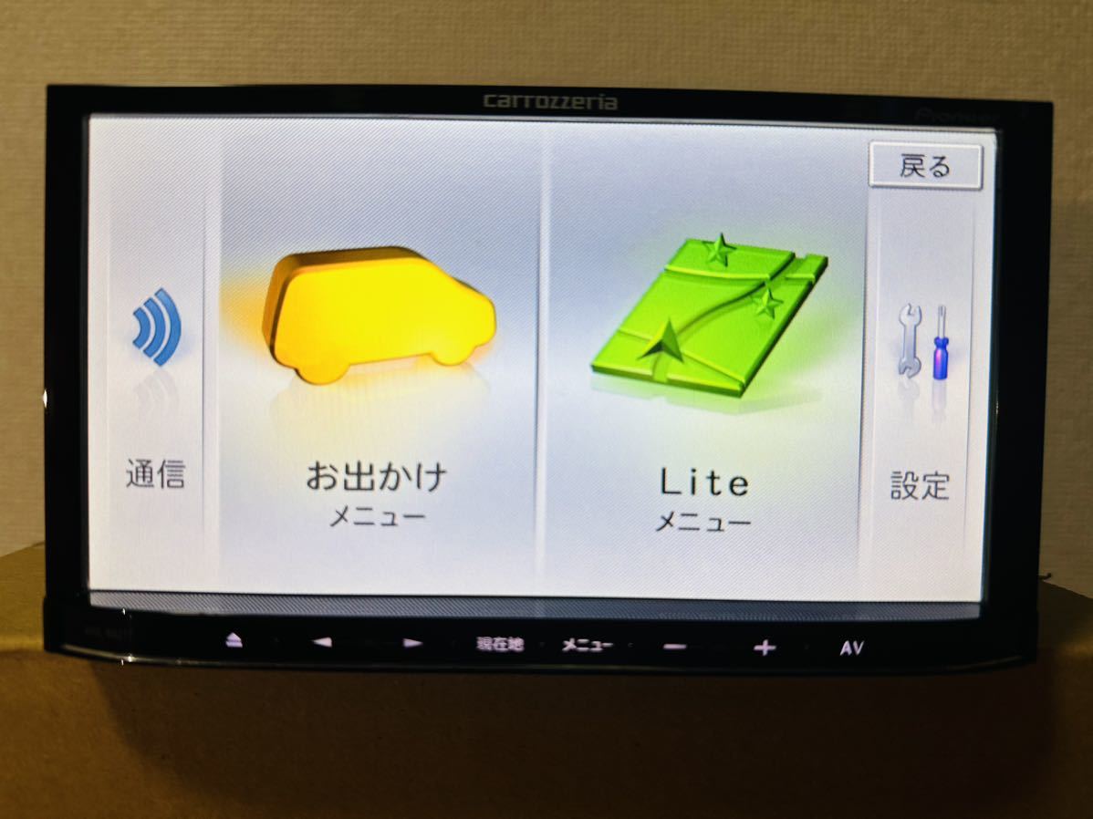 カロッツェリア メモリーナビ 楽ナビ AVIC-MRZ77 地図2012 DVD CD ワンセグTV SD Bluetooth_3