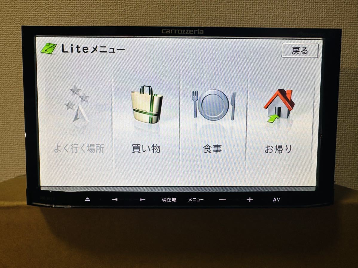 カロッツェリア メモリーナビ 楽ナビ AVIC-MRZ77 地図2012 DVD CD ワンセグTV SD Bluetooth_5