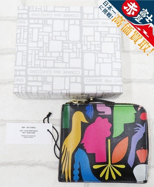 COMME des GARCONS Diana Ejaita special SA3100DJ コムデギャルソン