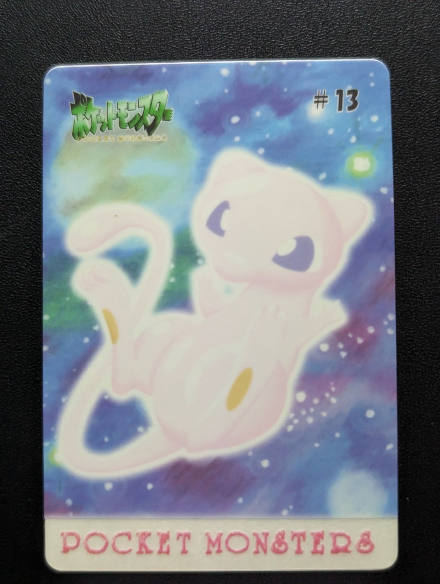 ポケモン シールダス ファンシーグラフィティ ニャンだこいつら